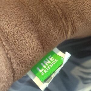 FRIENDS Plush Brown Toy